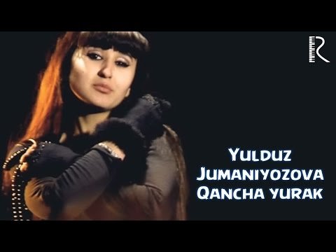 Yulduz Jumaniyozova - Qancha Yurak фото