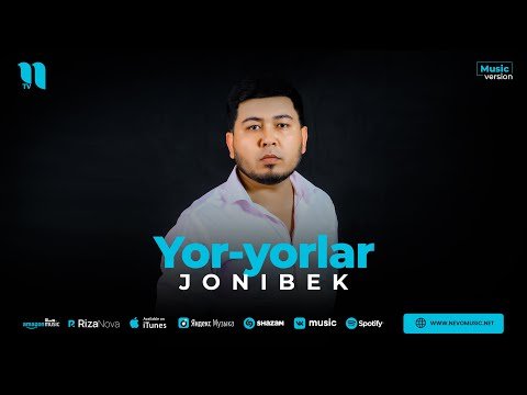 Jonibek - Yoryorlar фото