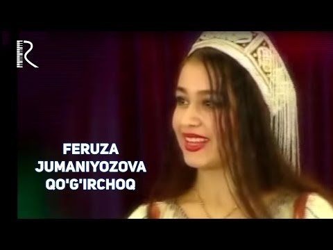 Feruza Jumaniyozova - Qoʼgʼirchoq фото