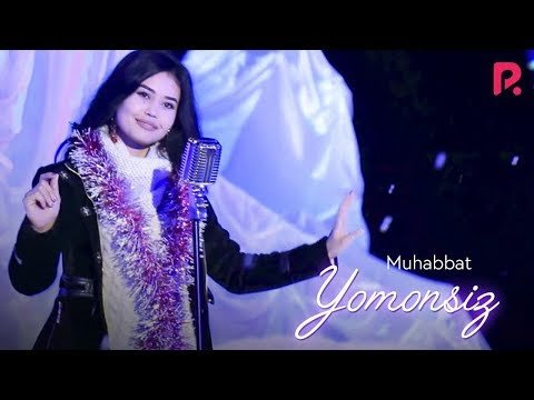 Muhabbat - Yomonsiz фото