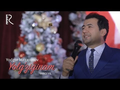 Yodgor Mirzajonov - Yolgʼziginam Yangi Yil Shou Kechasi фото