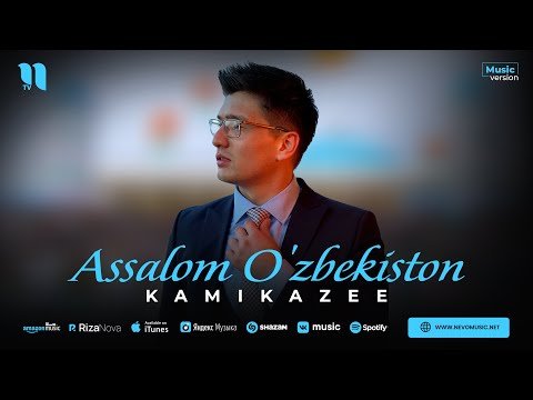 Kamikazee - Assalom O'zbekiston фото
