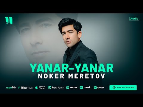 Noker Meretov - Yanaryanar фото