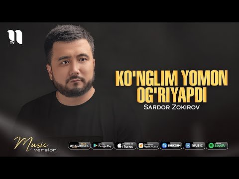 Sardor Zokirov - Koʼnglim Yomon Ogʼriyapdi фото