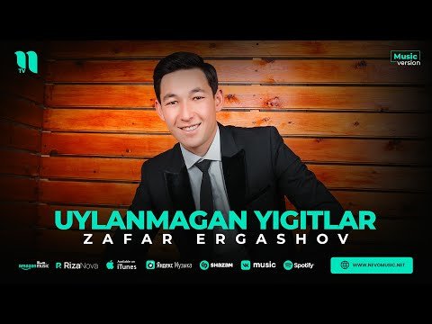 Zafar Ergashov - Uylanmagan Yigitlar фото