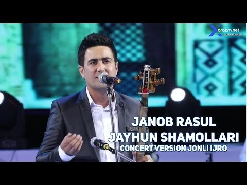 Janob Rasul - Jayhun Shamollari Concert фото