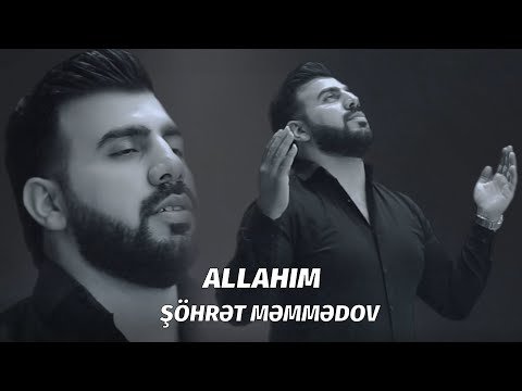 Şöhret Memmedov - Allahim фото
