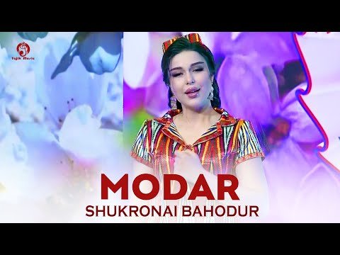 Шукронаи Баходур - Модар Shukronai Bahodur фото