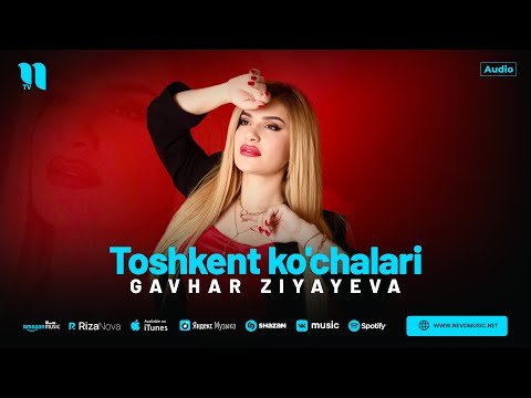 Gavhar Ziyayeva - Toshkent Ko'chalari фото