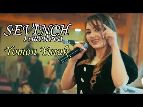 Sevinch Ismoilova - Yomon Yurak To'ylarda фото