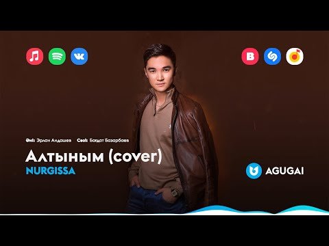 Nurgissa - Алтыным Cover фото