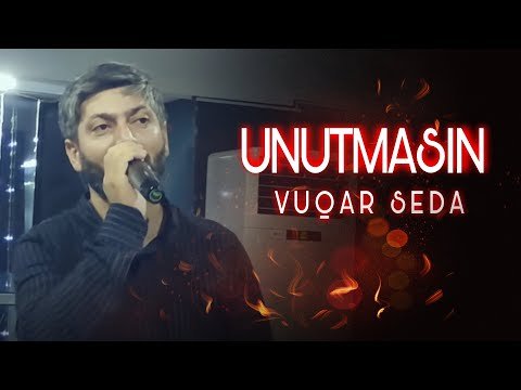 Vuqar Seda - Unutmasin Не Забывай фото