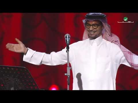 Rabeh Saqer El Rosas - Alriyadh Concert фото