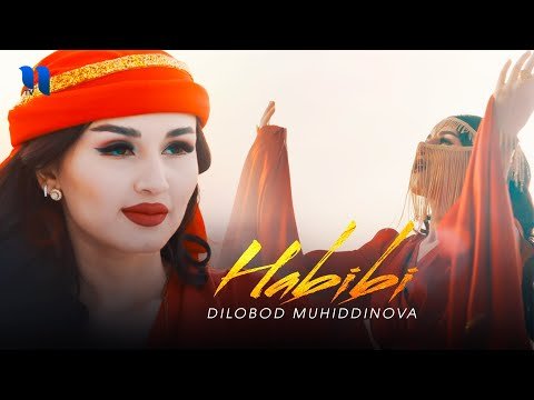Dilobod Muhiddinova - Habibi фото