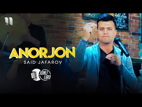Said Jafarov - Anorjon Video фото