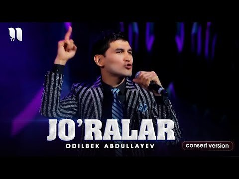 Odilbek Abdullayev - Joʼralar Consert фото