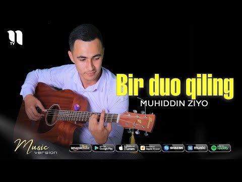 Muhiddin Ziyo - Bir Duo Qiling фото