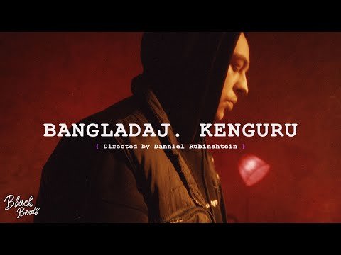 Bangladaj - Kenguru фото