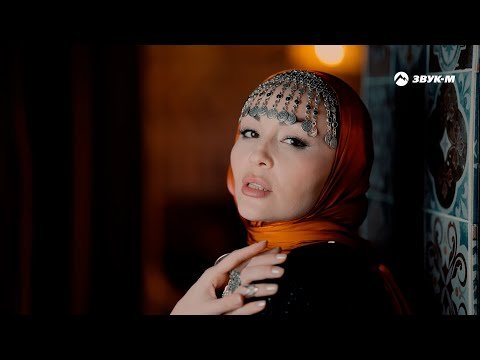 Bella Bazorkina - О Тебе фото