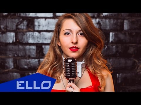 Ирина Cherry - Фея Ello Up фото