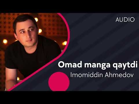 Imomiddin Ahmedov - Omad manga qaytdi фото