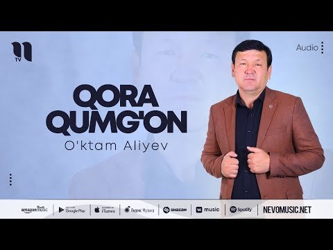O'ktam Aliyev - Qora Qumg'on фото