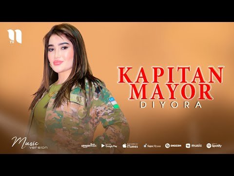 Diyora - Kapitan Mayor фото