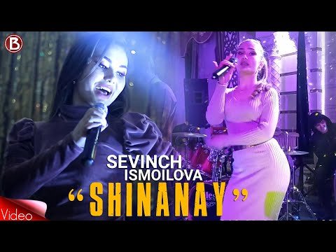 Sevinch Ismoilova - Shinanay To'ylarda фото