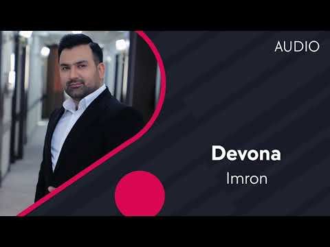 Imron - Devona фото