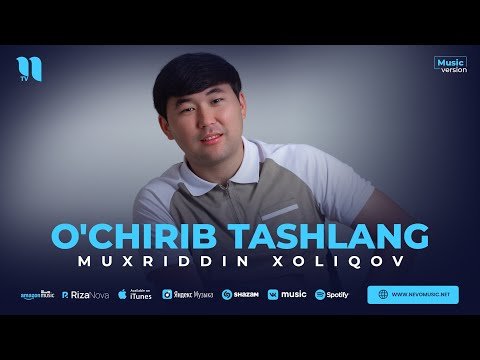 Muxriddin Xoliqov - O'chirib Tashlang фото