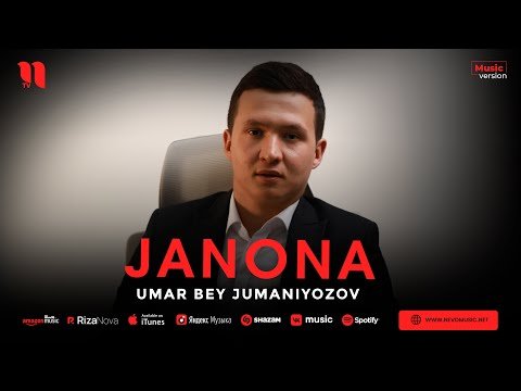 Umar Bey Jumaniyozov - Janona фото