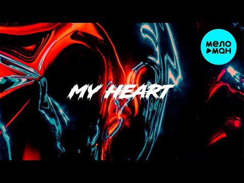 Zheez - My Heart фото