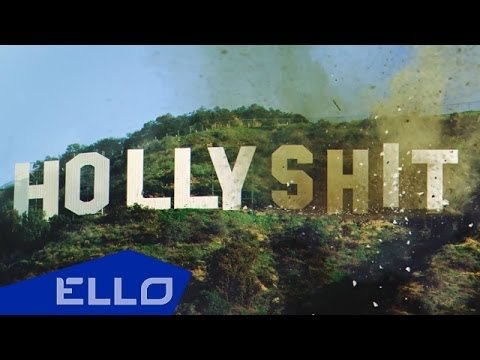 Hollyshit - 5Sta Family Часть 1 фото