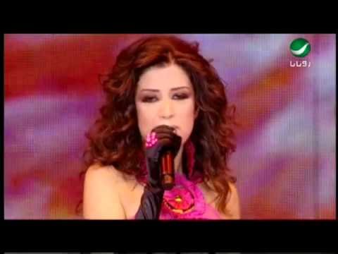 Eliane Kol El Hekaya اليان - كل الحكاية фото