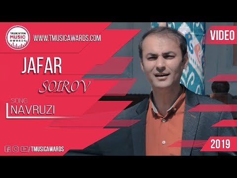 Jafar Soirov - Navruz I Чафар Соиров фото