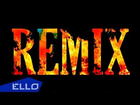 Thesmile Feat Alex Makarov - Мама Remix фото