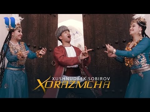 Xushnudbek Sobirov - Xorazmcha фото