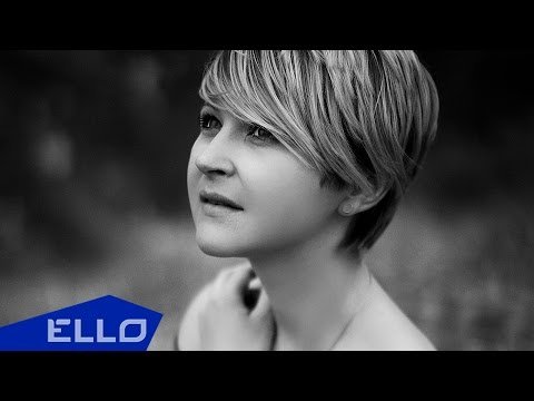 Елена Елсакова - Чайка Ello Up фото