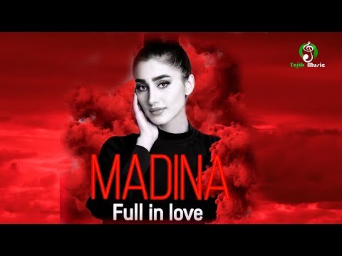 Мадина Кадамова - Full In Love Madina Qadamova фото