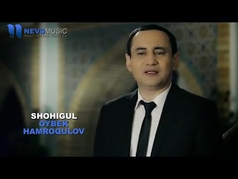 Oybek Hamroqulov - Shohigul фото