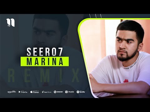 Seero7 - Marina Remix фото