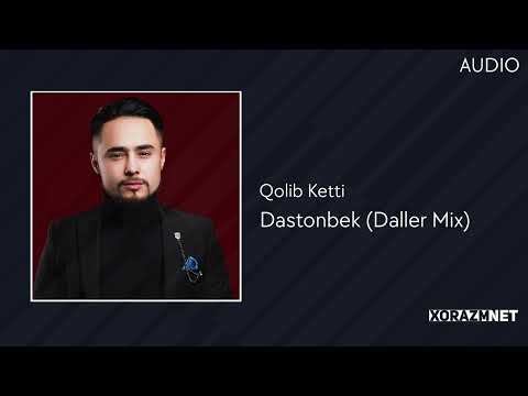 Dastonbek Daller Mix - Qolib Ketti Audio фото