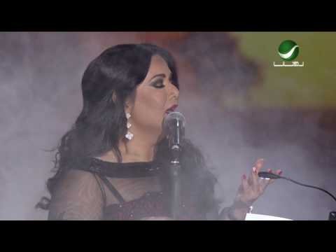 Nawal … Babak W Babak - Dubai Concert фото