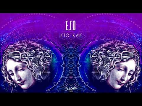 Его - Кто Как фото