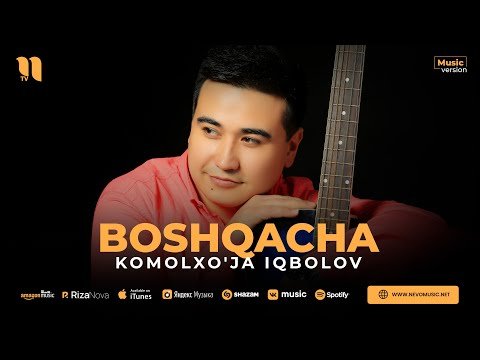 Komolxo'ja Iqbolov - Boshqacha фото