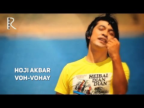 Hoji Akbar - Voh фото