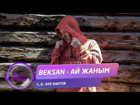 Beksan - Ай жаным Жаны ыр фото