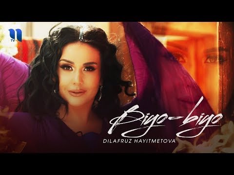 Dilafruz Hayitmetova - Biyo фото