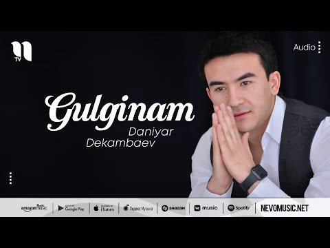 Daniyar Dekambaev - Gulginam фото