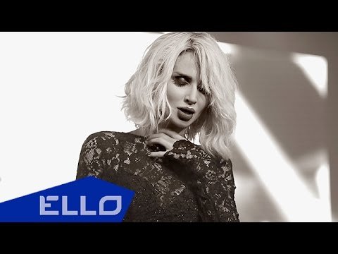 Loboda - Город Под Запретом Gpz Песни фото